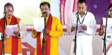 samrat